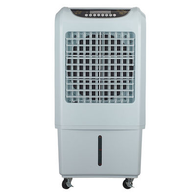 220V 3 trong 1 Máy làm mát không khí bay hơi 7,5H Hẹn giờ làm việc yên tĩnh cho gia đình