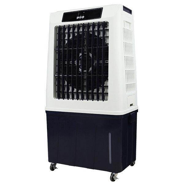 Máy làm mát không khí bay hơi ngoài trời thương mại Multi Wind 68 * 41 * 125cm Kích thước